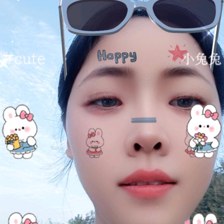 一抹星陈