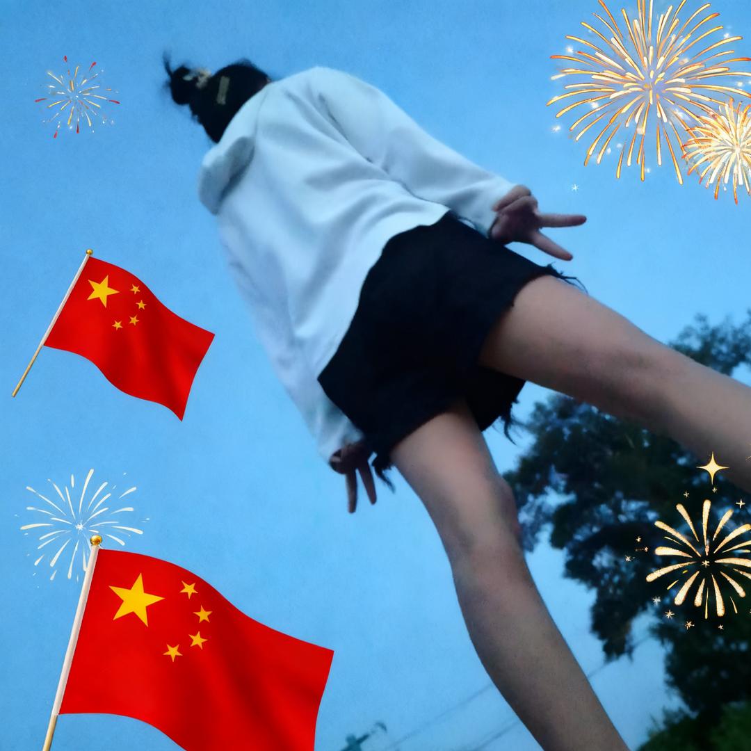 布丁