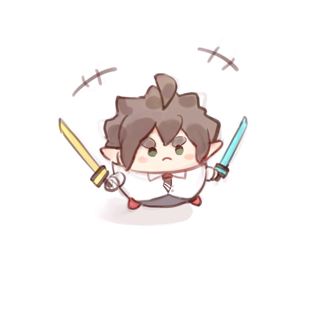 𝓣.安迷修/小芒果