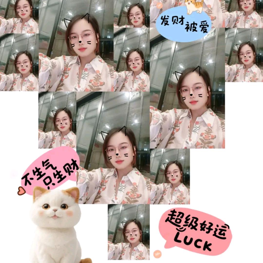 打次动次