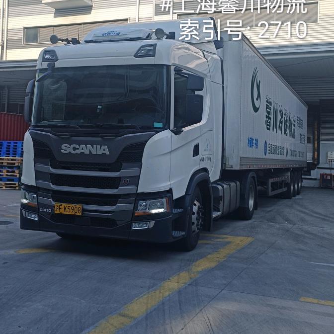 手机用户65265587046