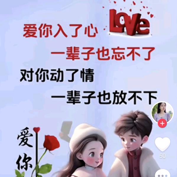 摸不得