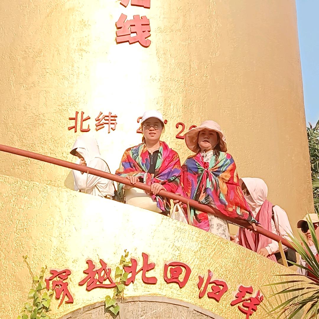 漠视