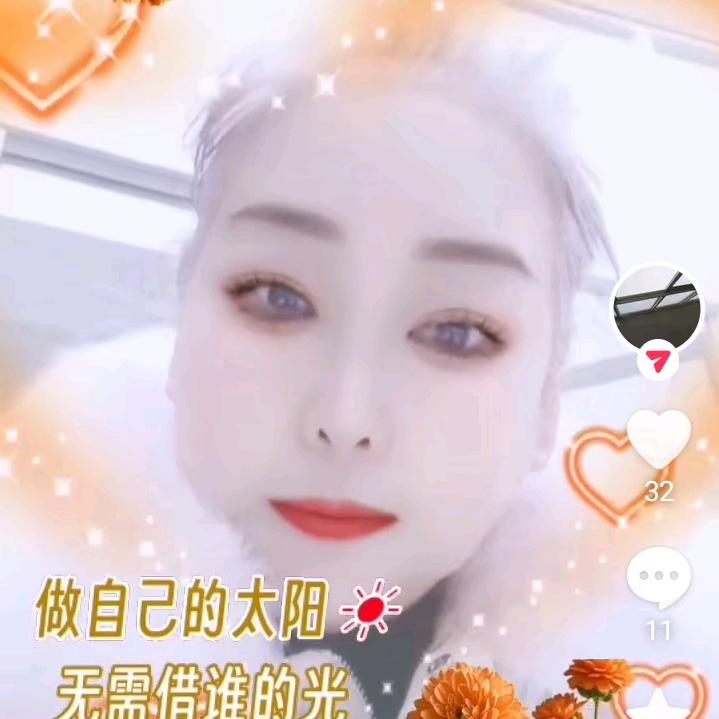 无事一身轻