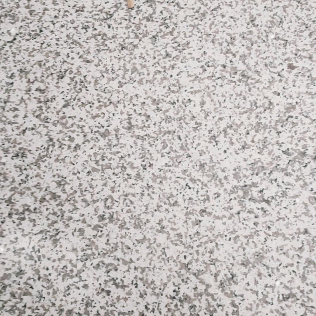 谭
