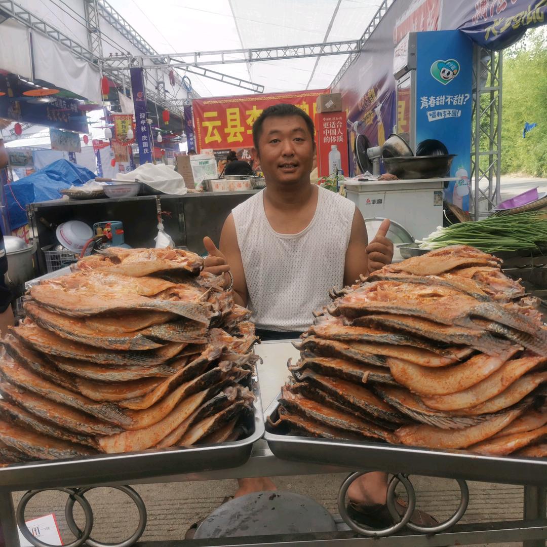 罗氏烤鱼