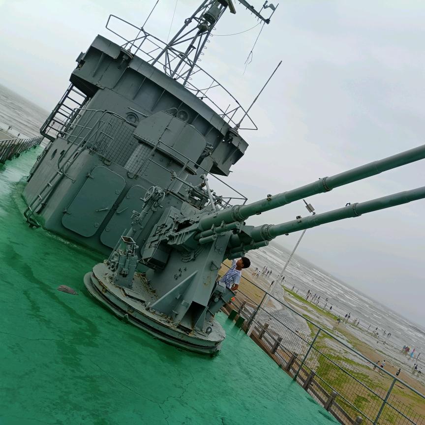 权
