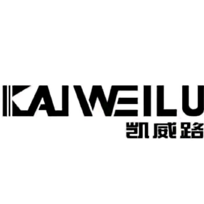 广安银城凯威路服饰