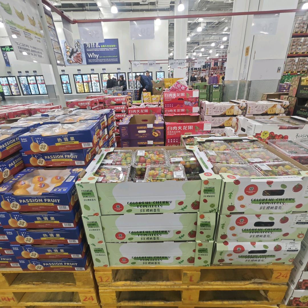 船说海鲜(朝悦百惠购物中心西区店)