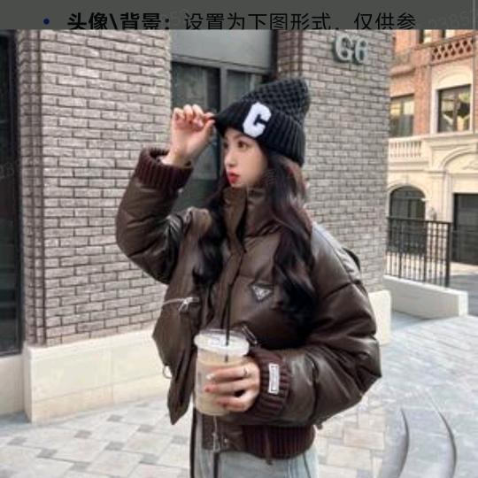 柏雪 BOXUE- 直播返场