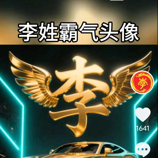 延成建筑装修公司