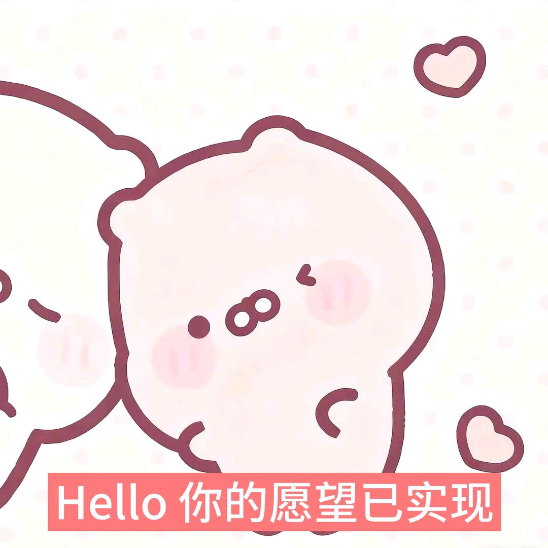 梨雨雾色