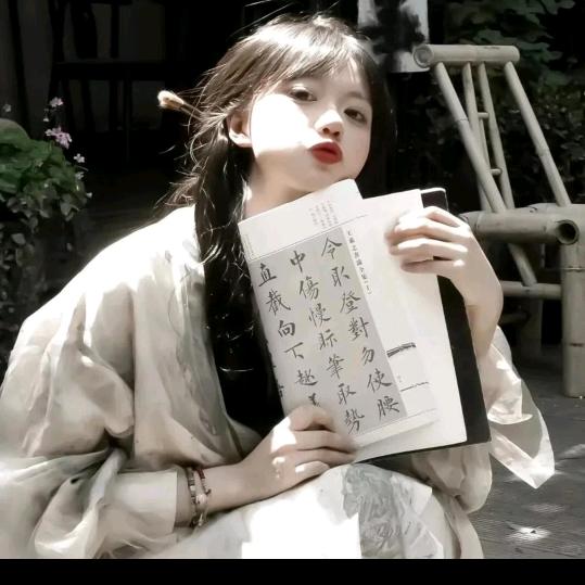 第二支羽毛