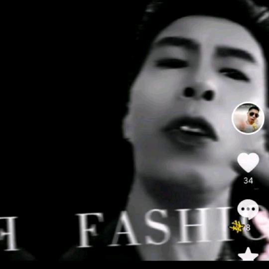 三哥