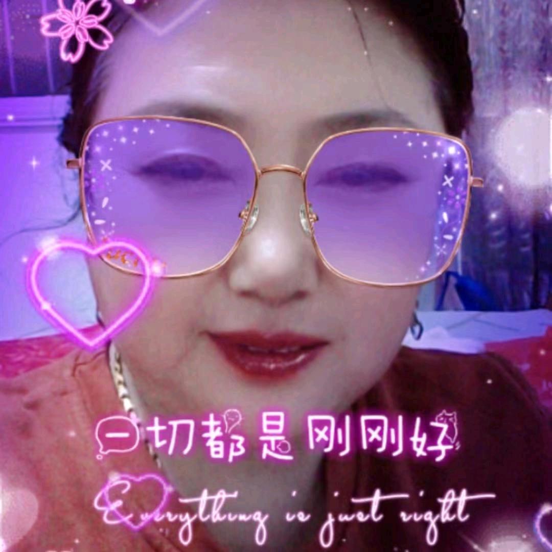 成姐（早5：20开播）