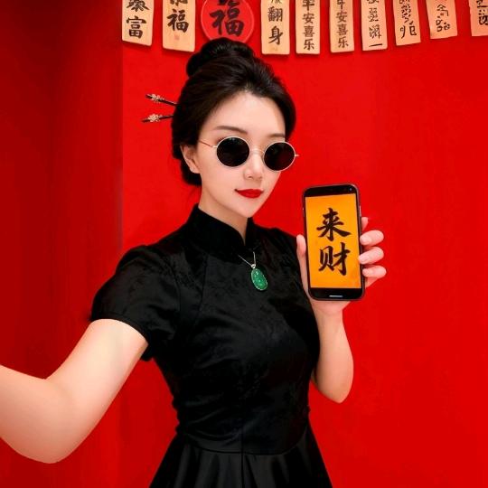 素心♏️