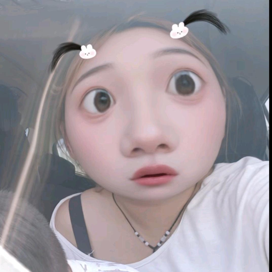 小丸子头~