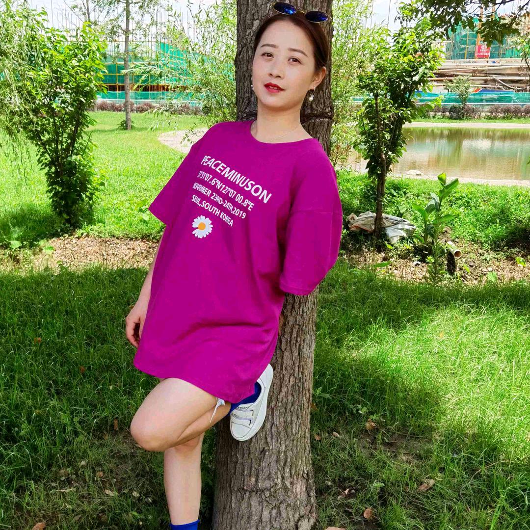 团结乡（永平龙门清真园）