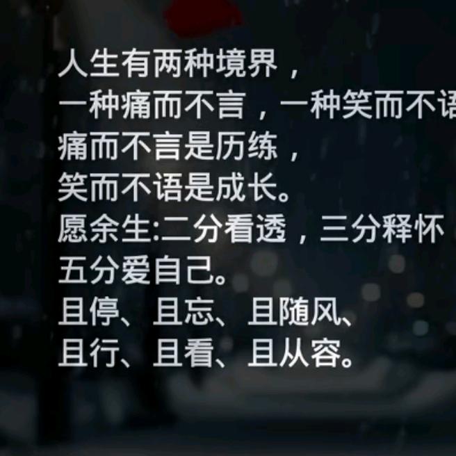 㝊戽