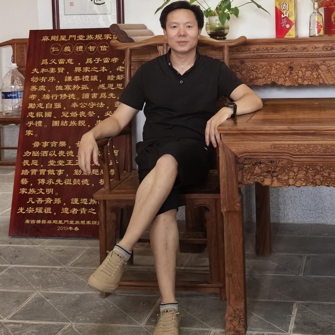 红哥哥