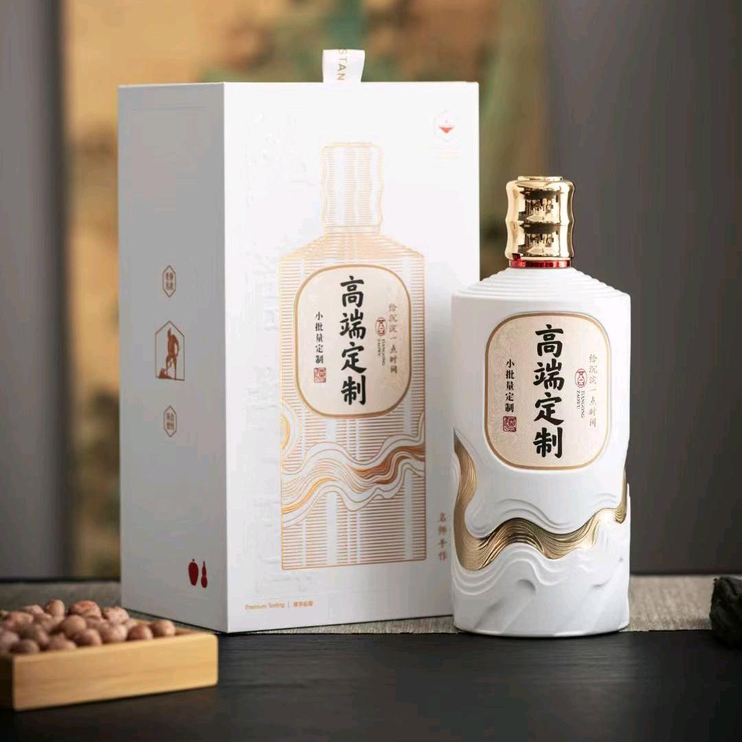 茅台梁主任-酱香酒供应链