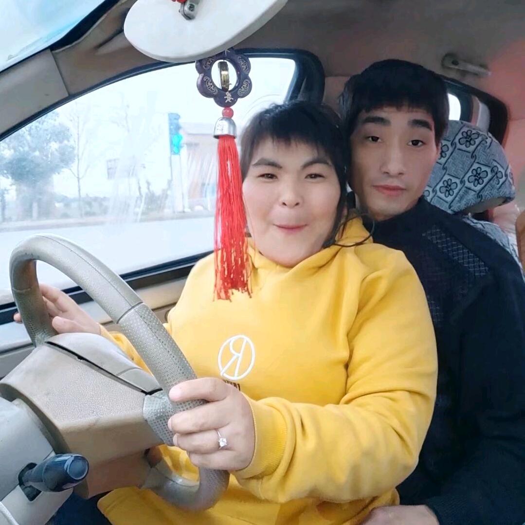 老婆我爱你一生一世陶姣艳只爱你一个人
