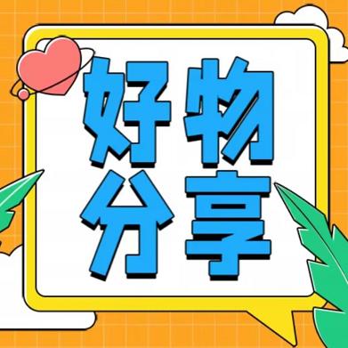 优优百货
