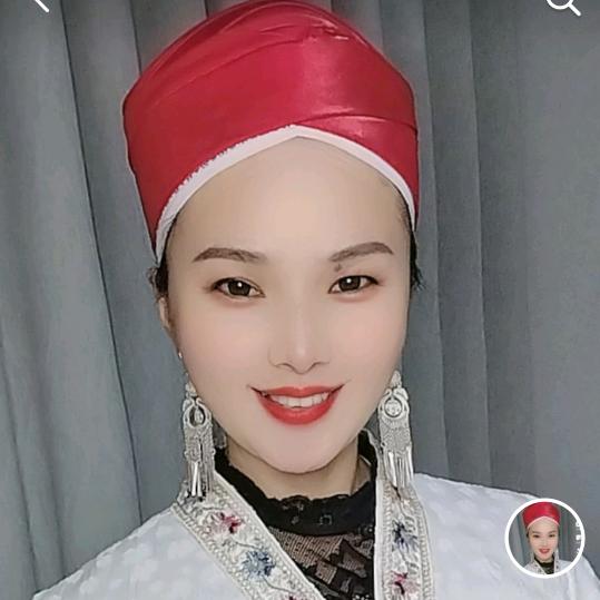 施秉阿妹（涨粉冲鸭）