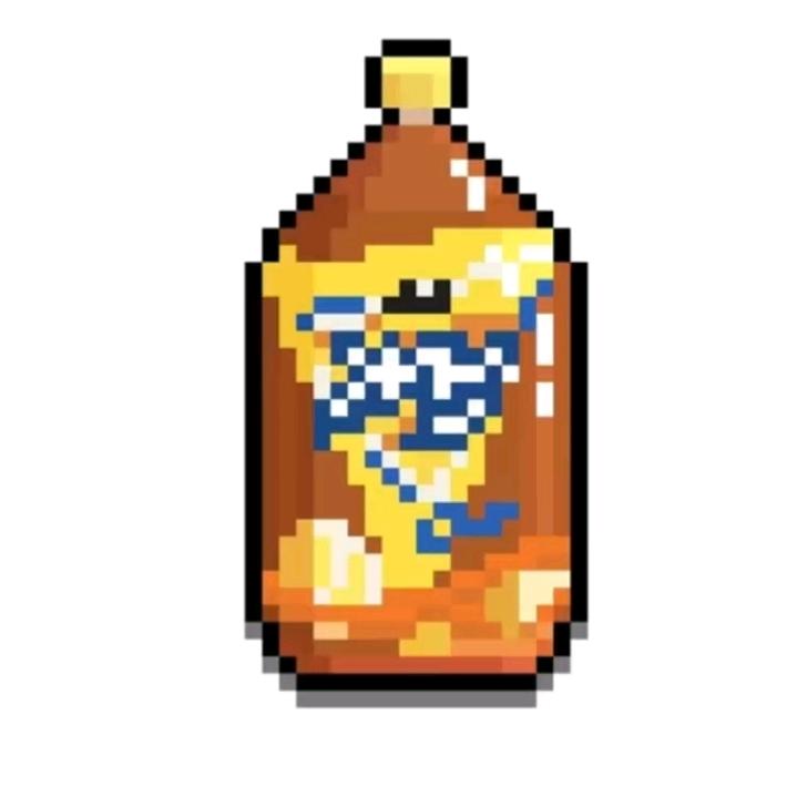 不瘦50斤不改名