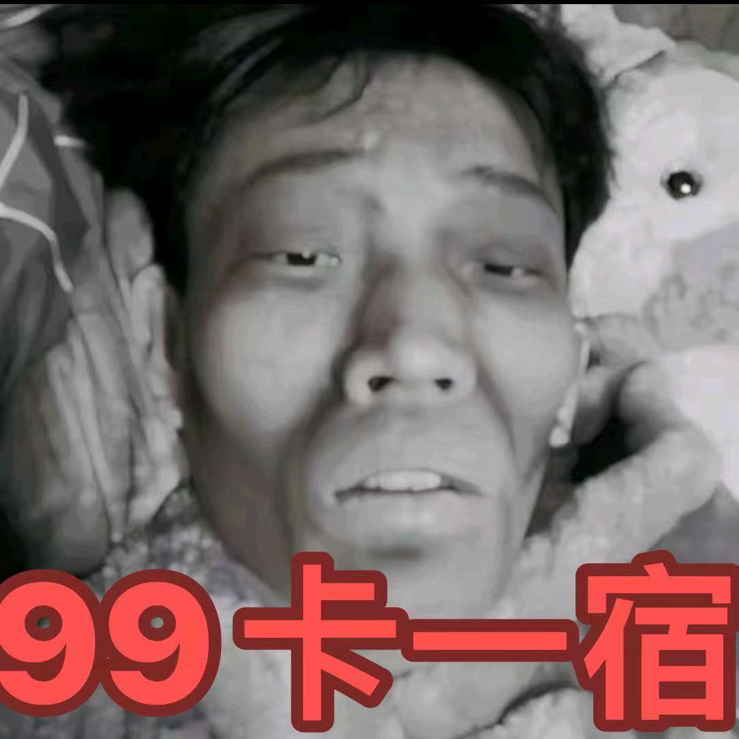 芝染.✨