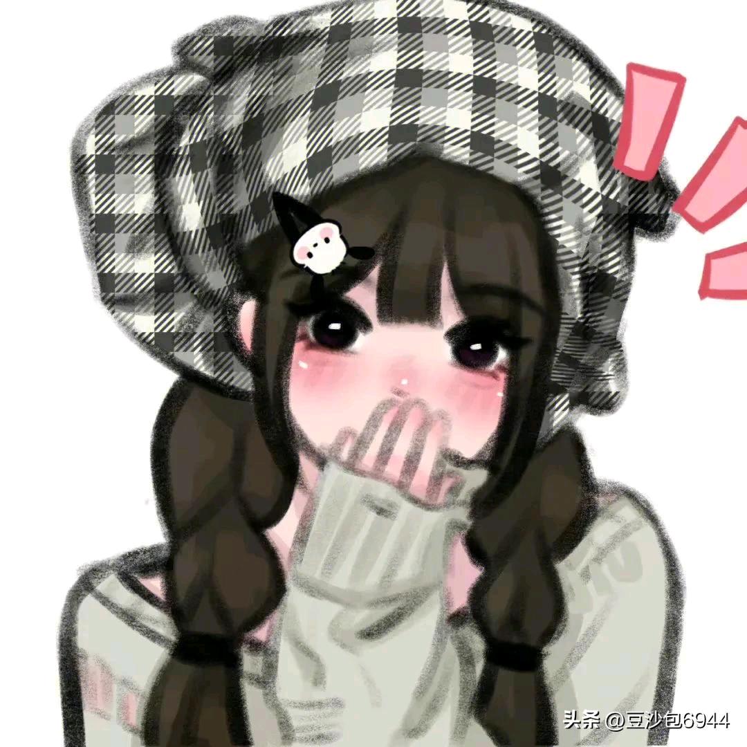 无故苏爱