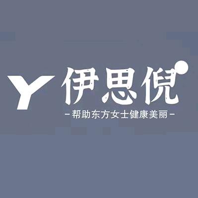 伊思倪淮南龙湖店燕子