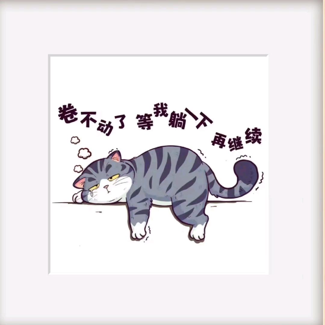 莱讯