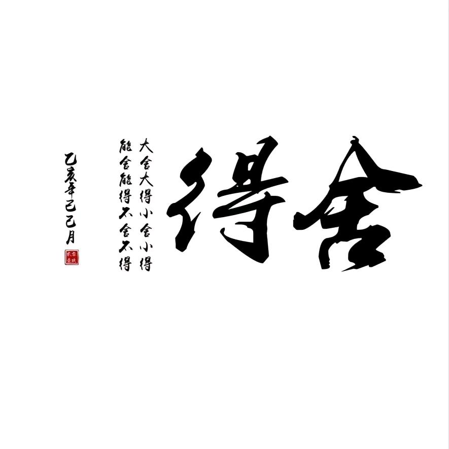 美之约专业发型设计官方号