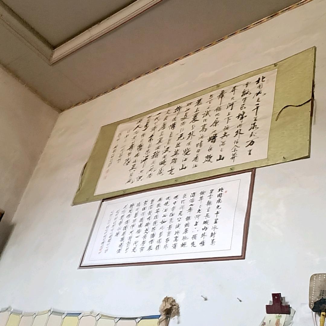东方晓