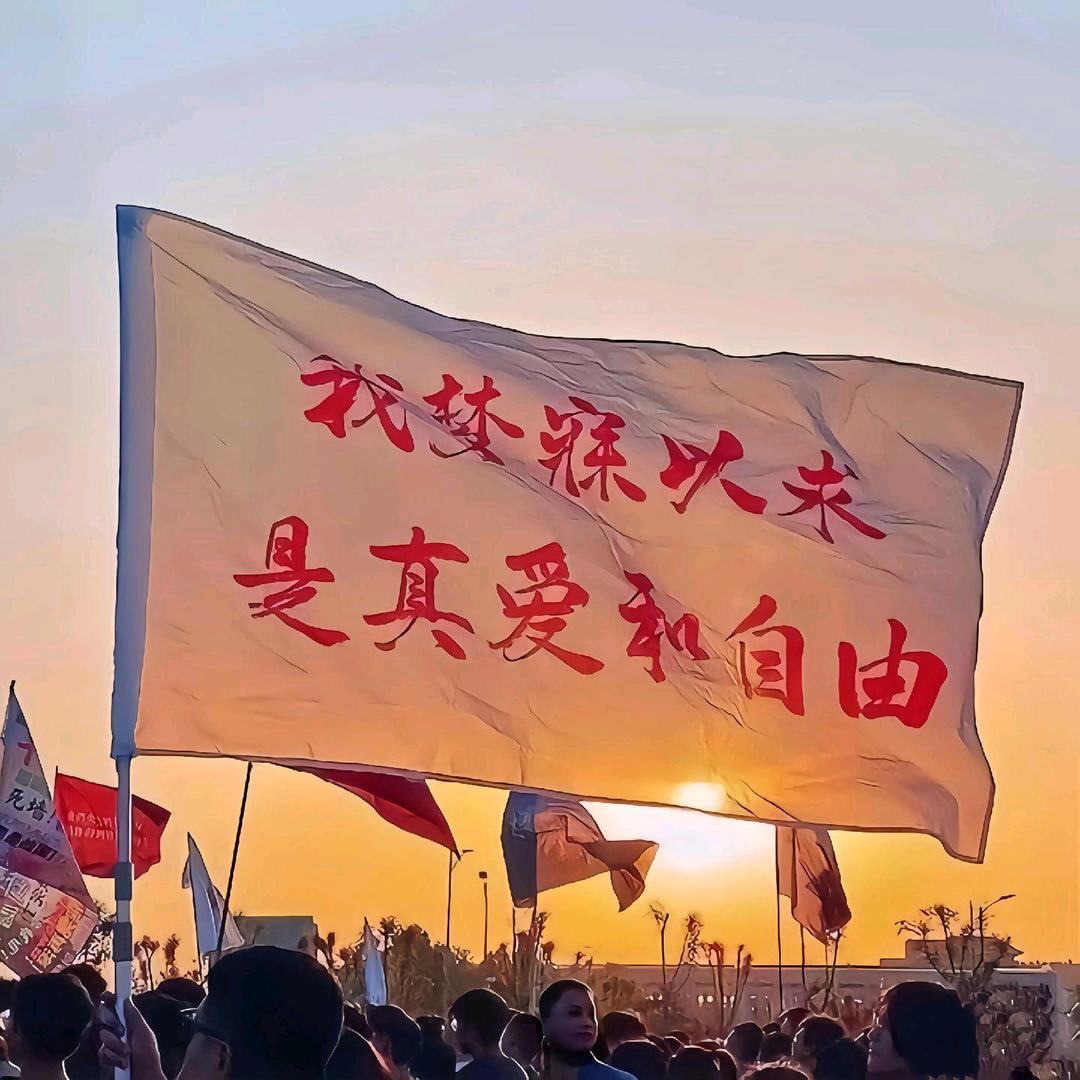 斗胆长亭等故人
