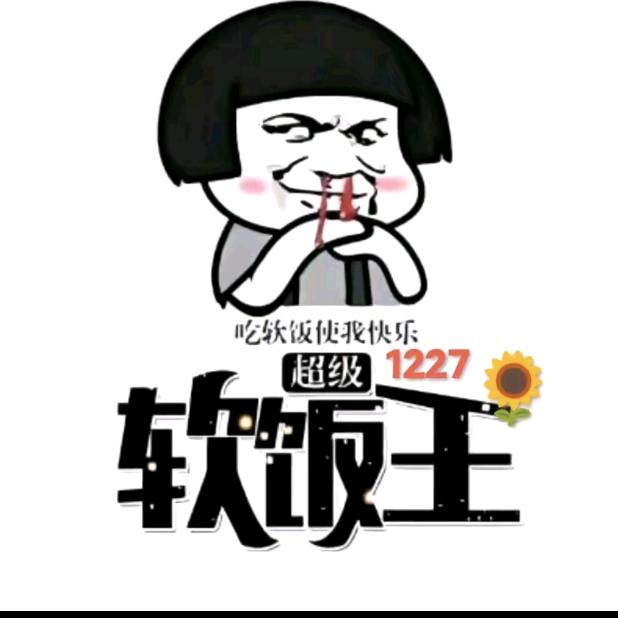 杏仁酸🌻