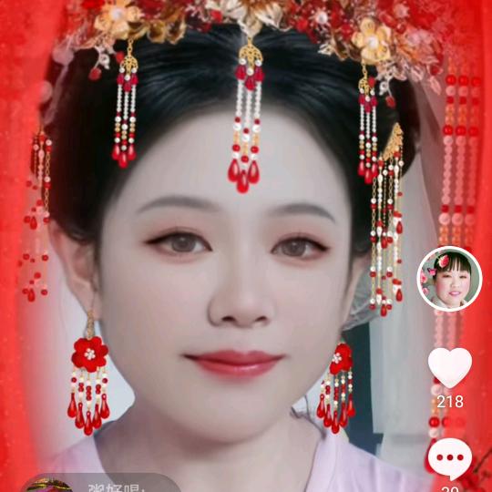 蕙质兰心☜