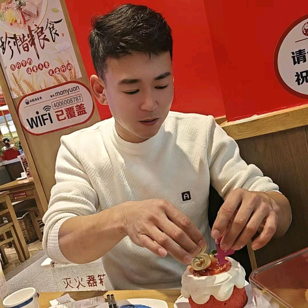 天成