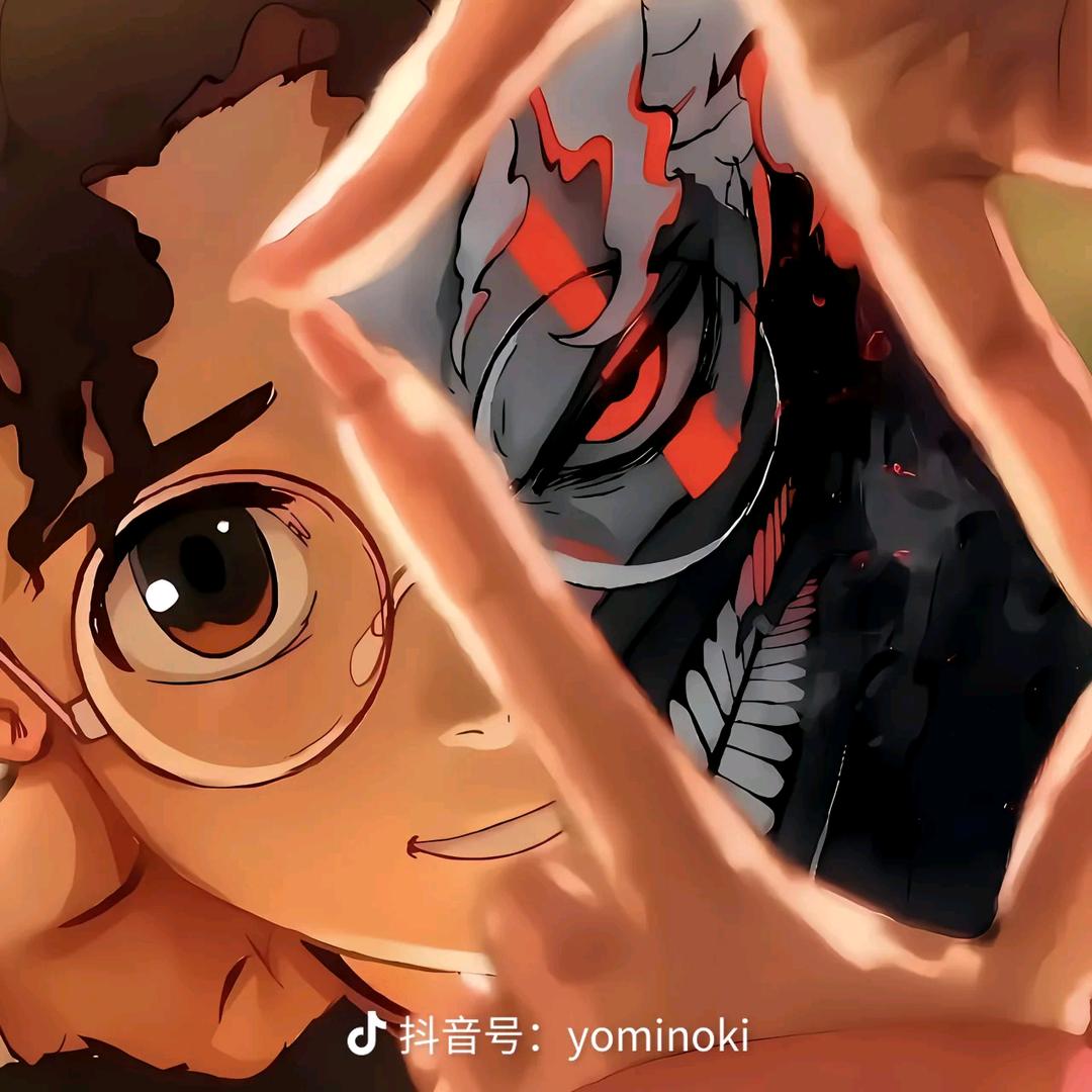 武