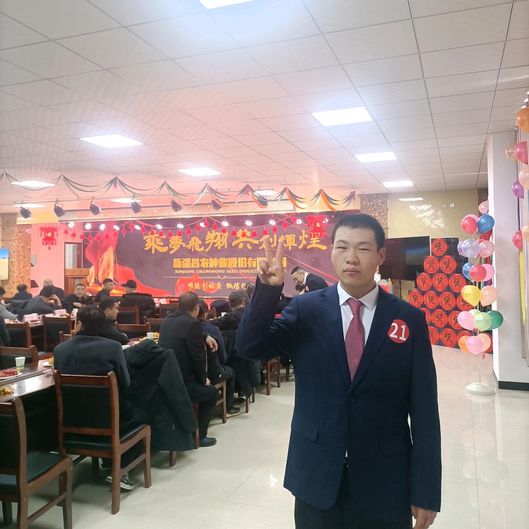 星辰大海💌🇨🇳