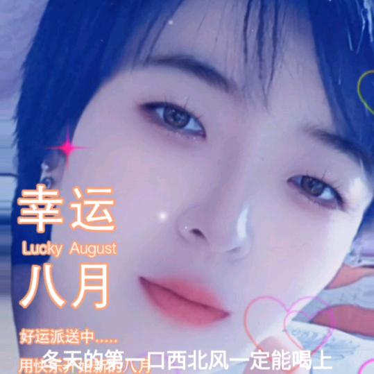 十指相握的幸福