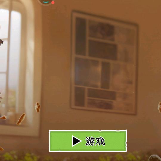 天秤奕奕