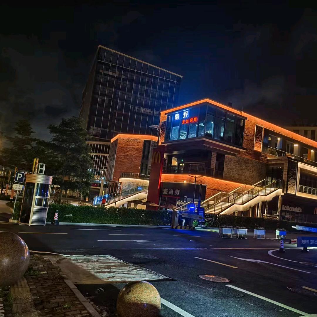 ♡落日弥漫的橘.̶̶᭄ꦿ̶