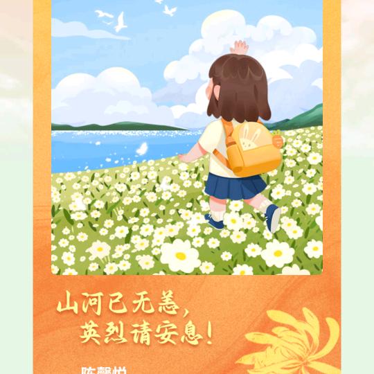 晨曦:)夕阳