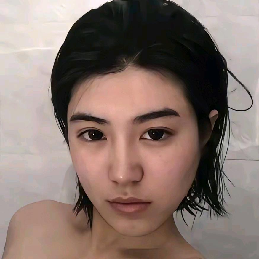 眠