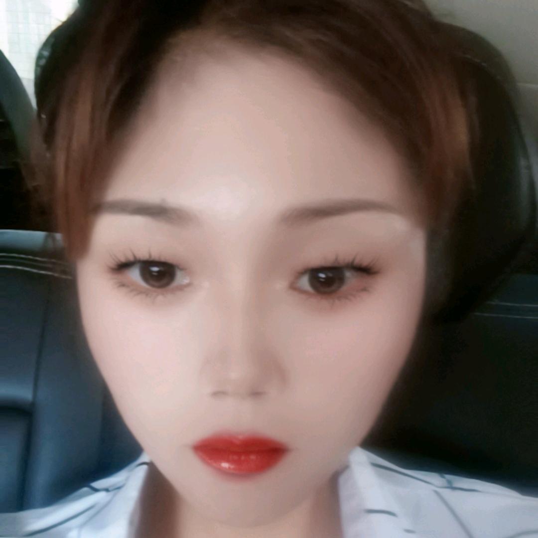 华华