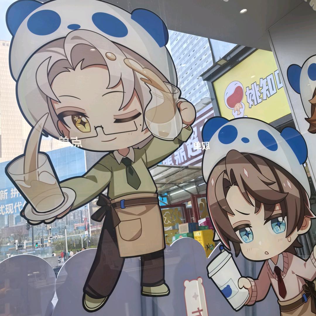 (川Y)（泥龙镇）小张