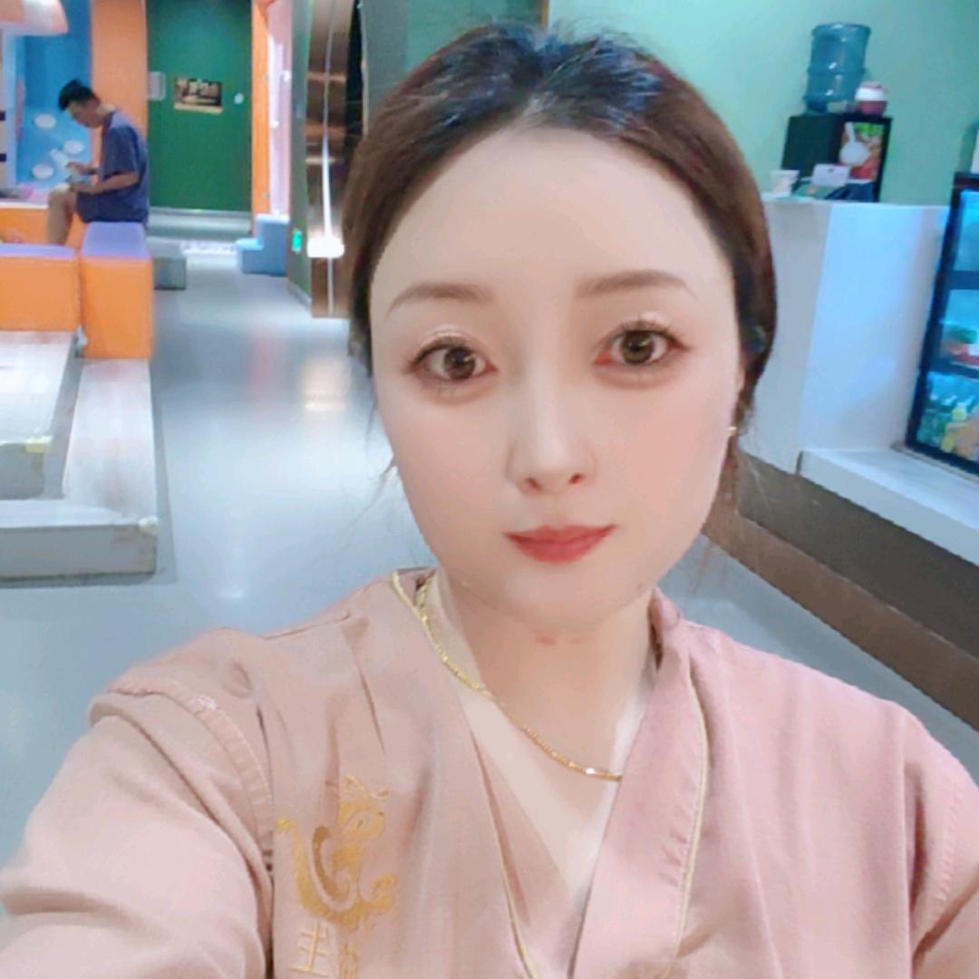 妖艳