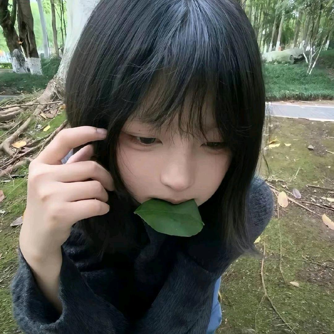 最近日
